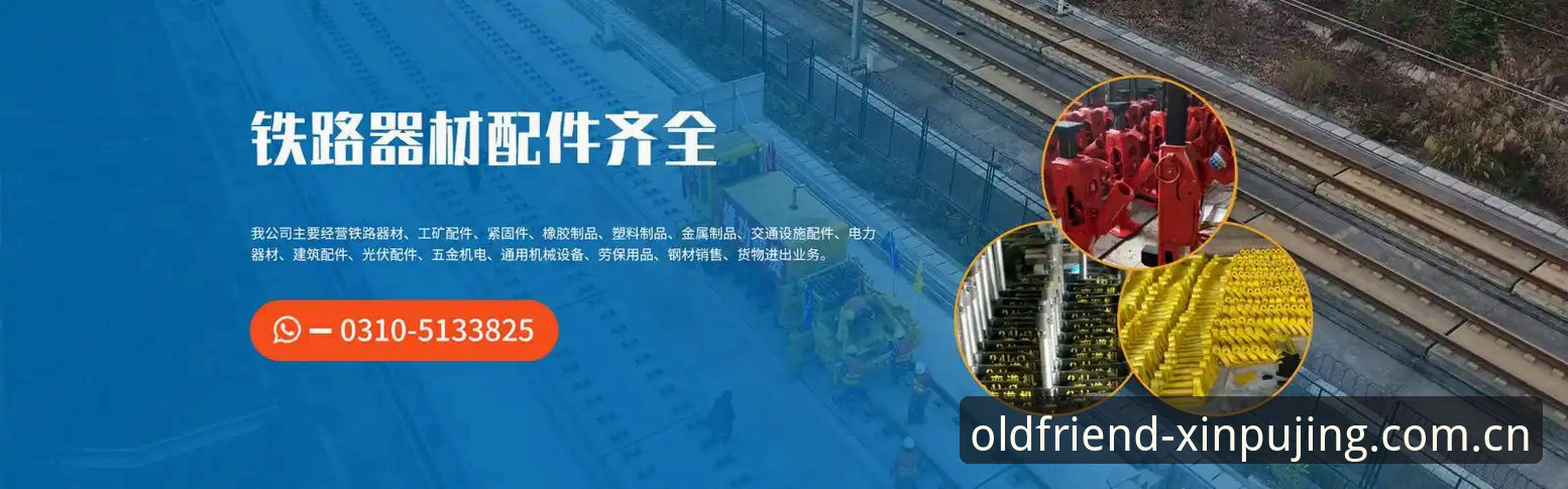 新莆京手机端vs网页版：老用户教你选哪个更省心